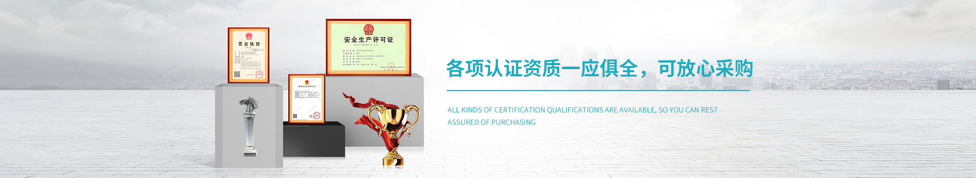 檢測報告-鼻梁條,口罩,掛耳繩-無錫辰安光電有限公司